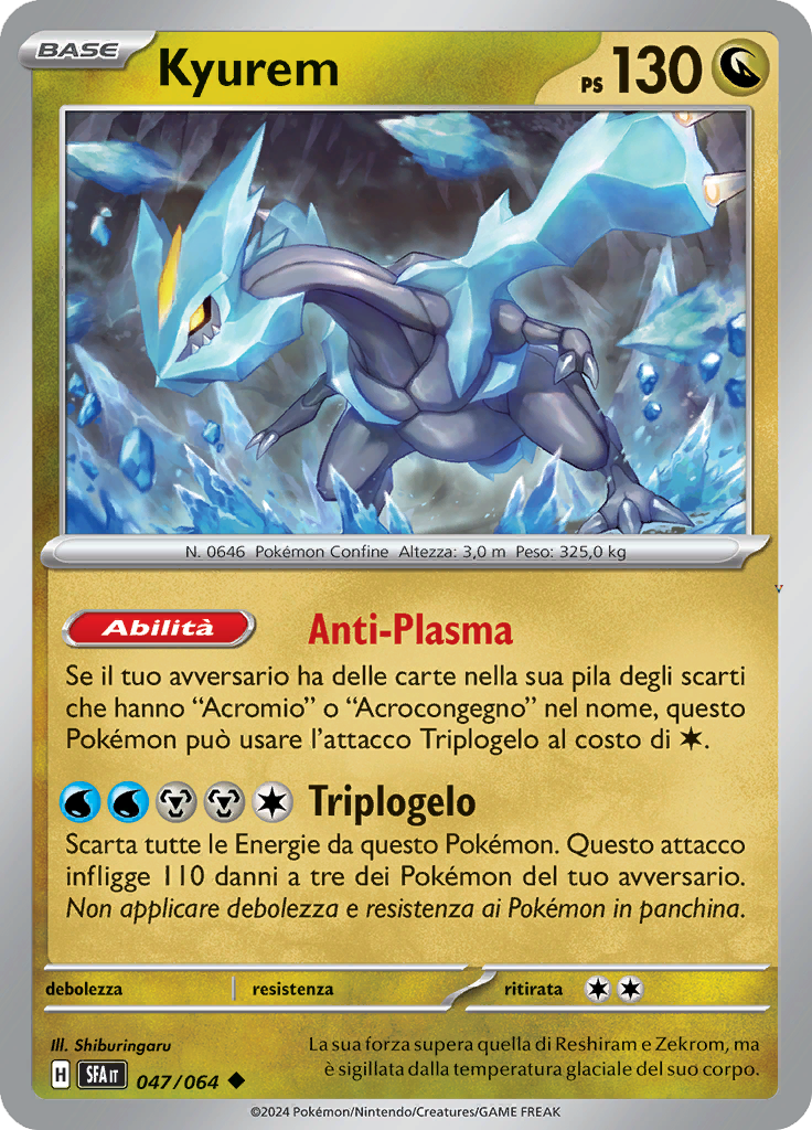 Card 47