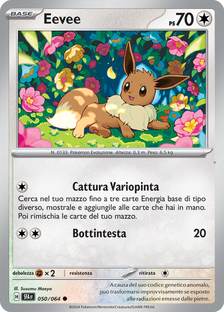 Card 50