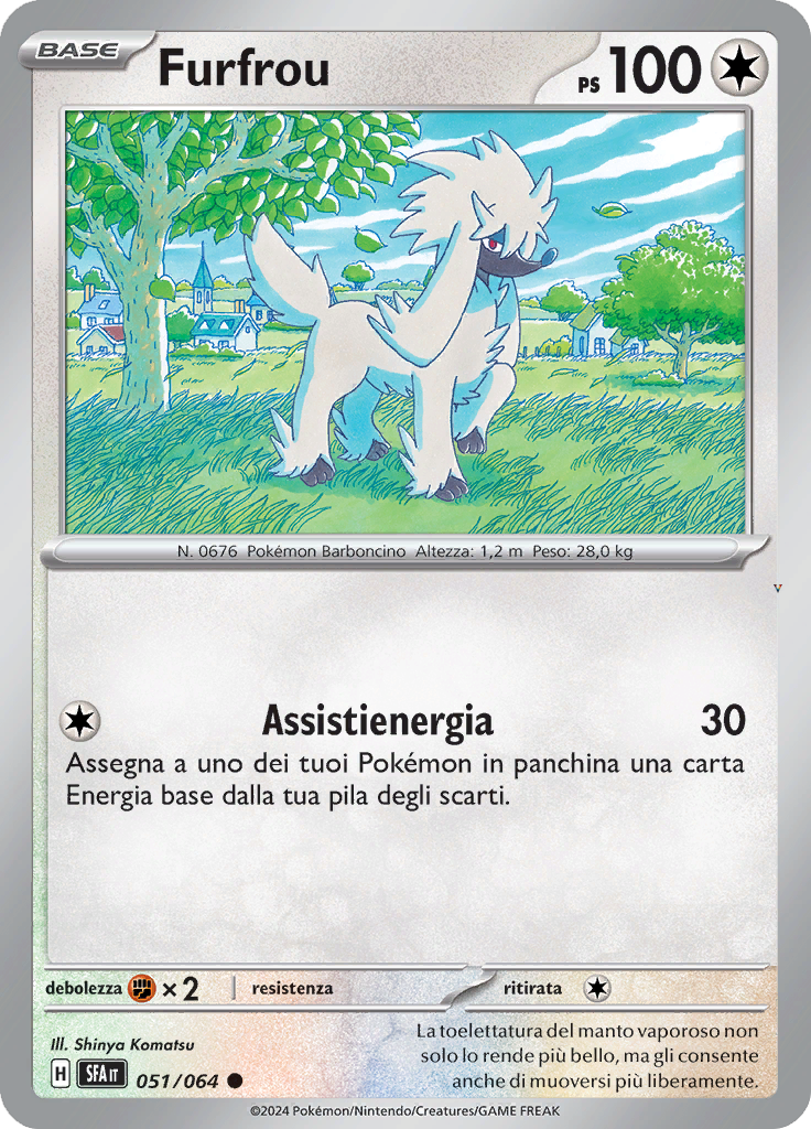 Card 51