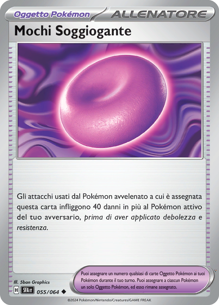 Card 55