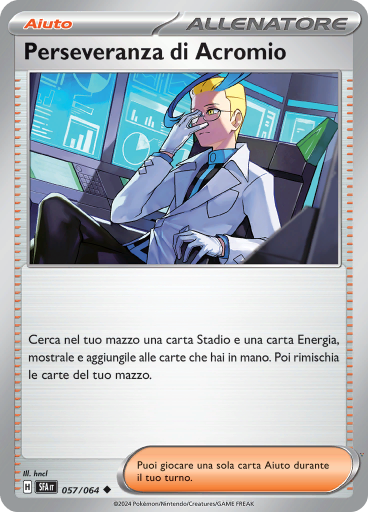 Card 57