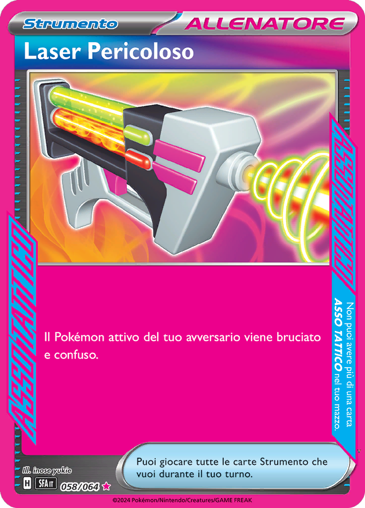 Card 58
