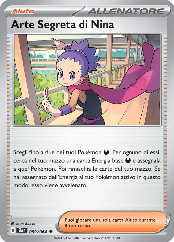 Card 59