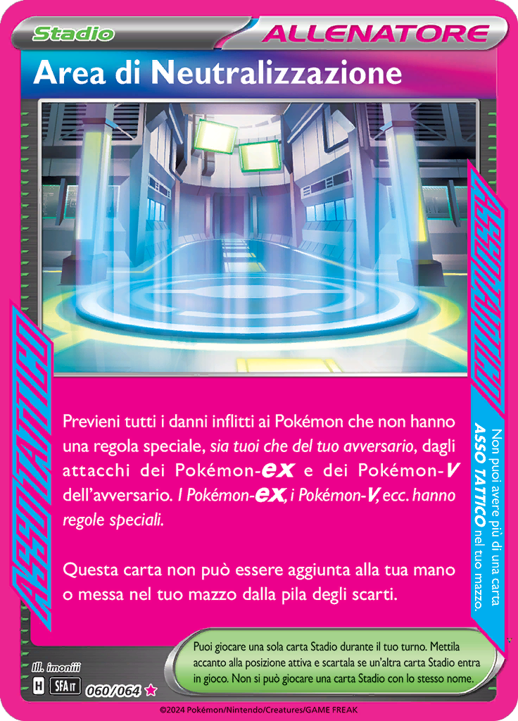 Card 60