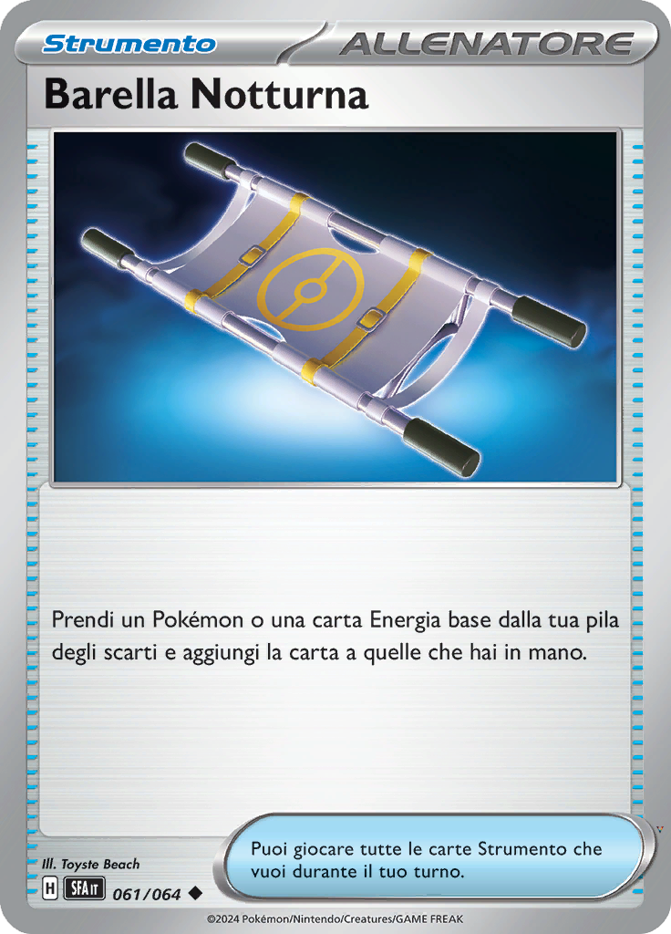 Card 61