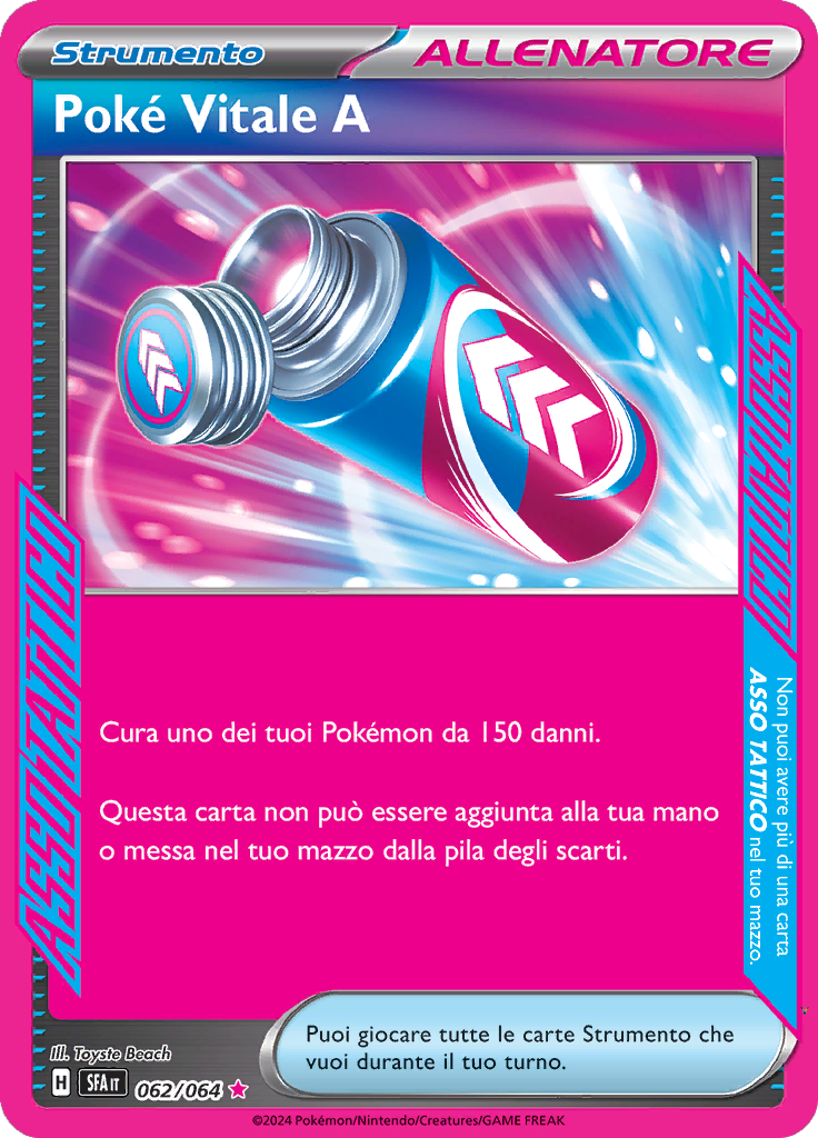 Card 62
