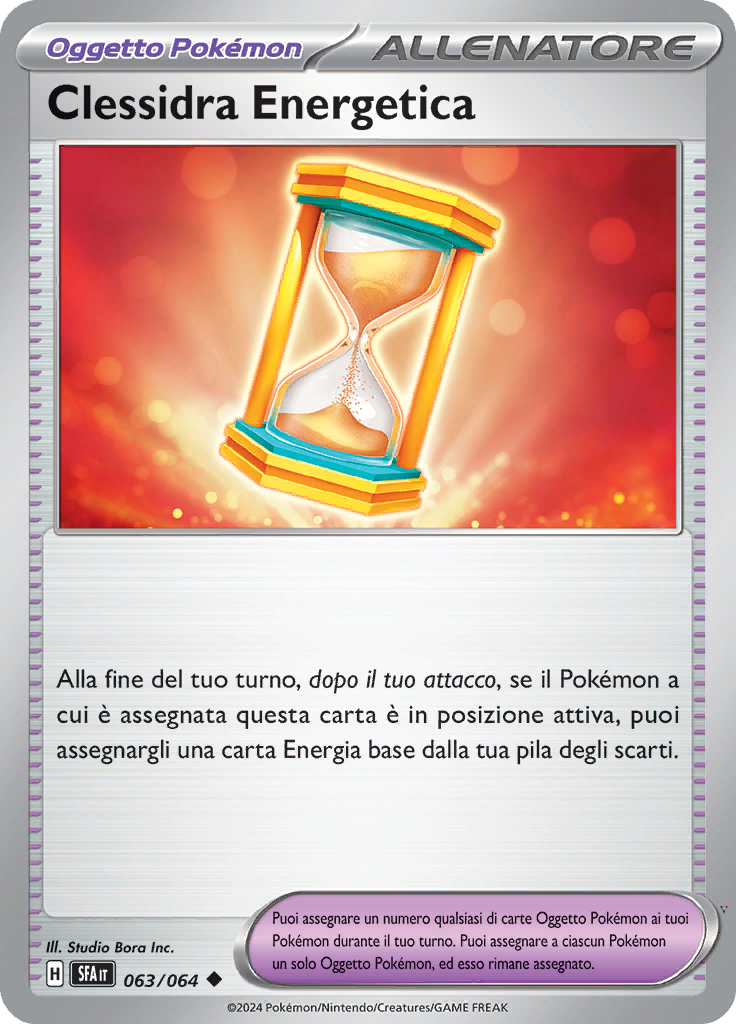 Card 63