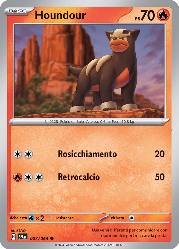 Card 7