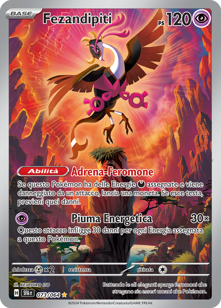 Card 73