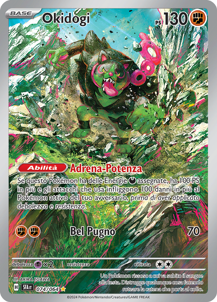 Card 74