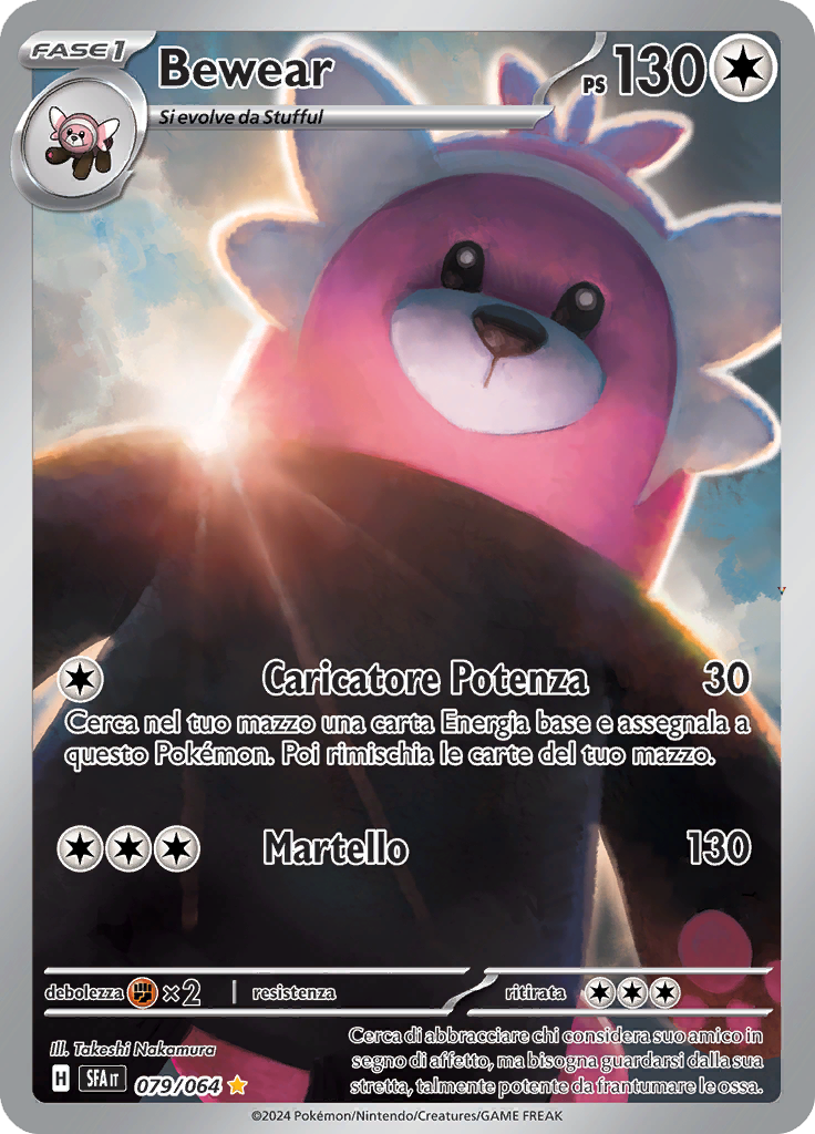 Card 79