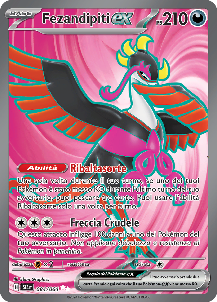 Card 84