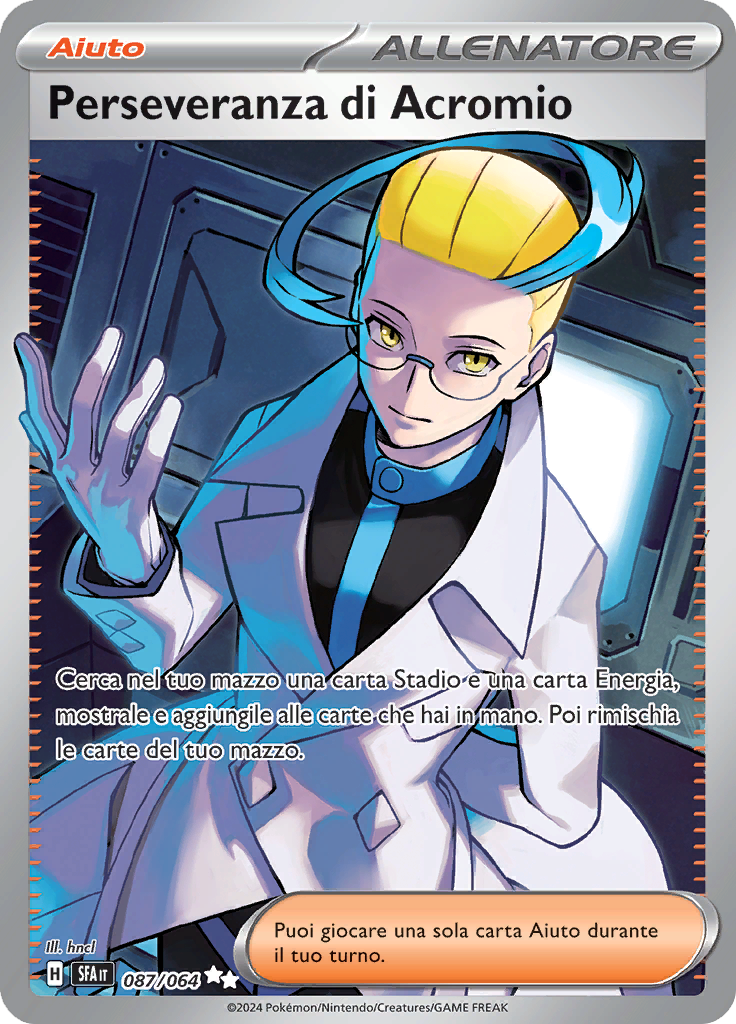 Card 87