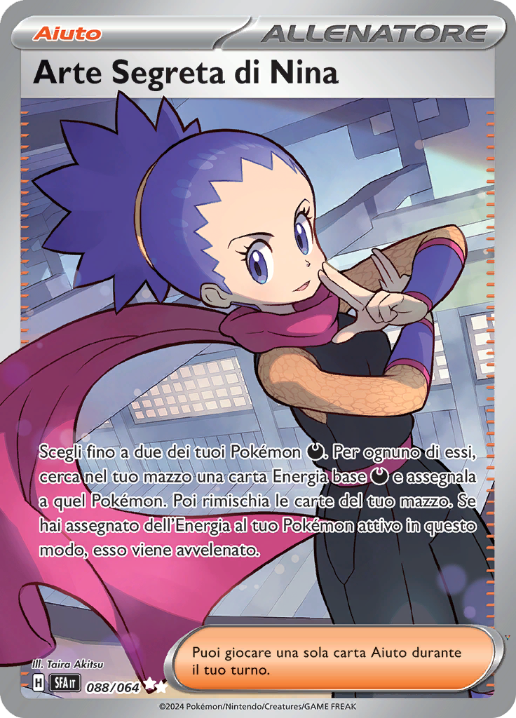 Card 88