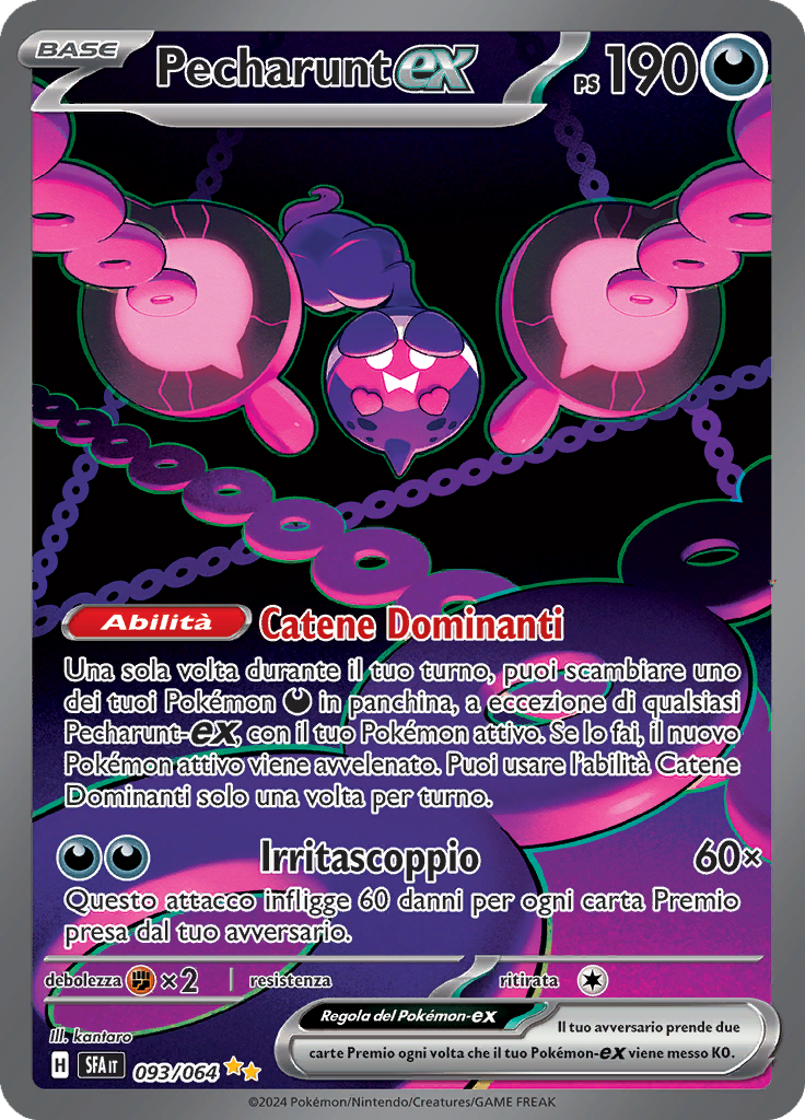 Card 93