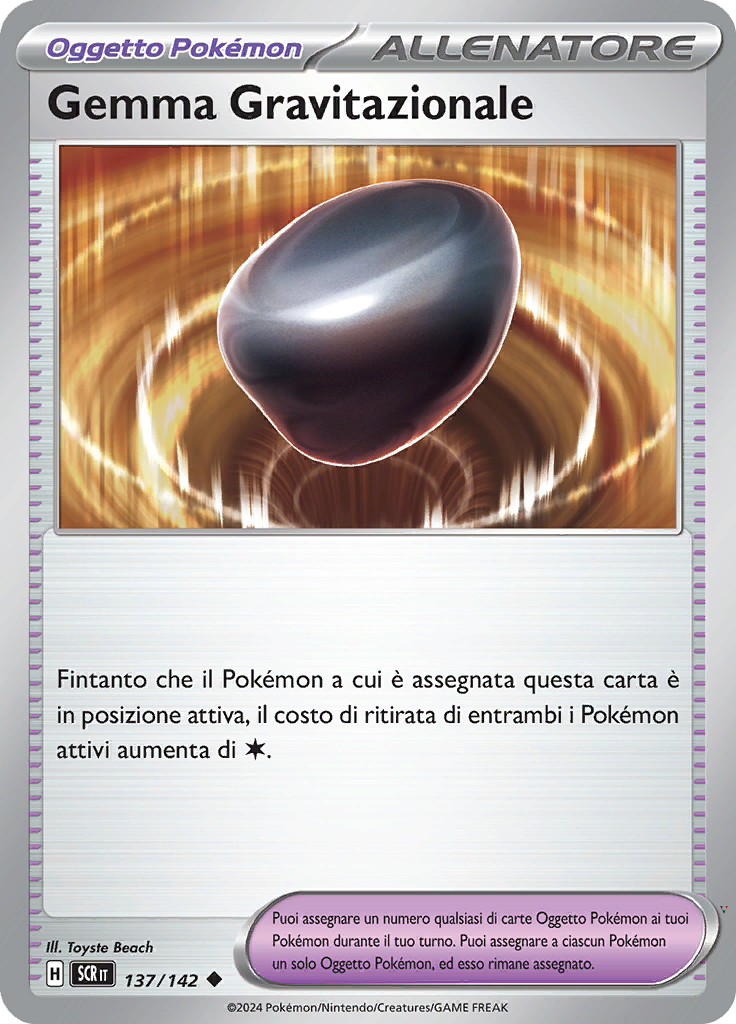 Gemma Gravitazionale