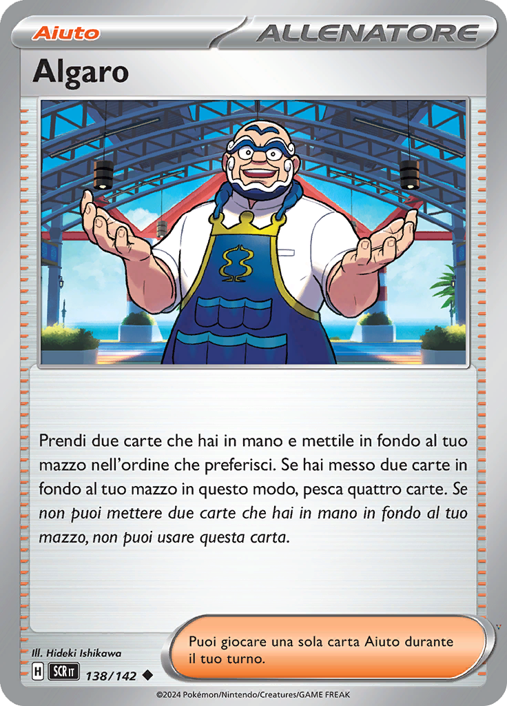 Algaro
