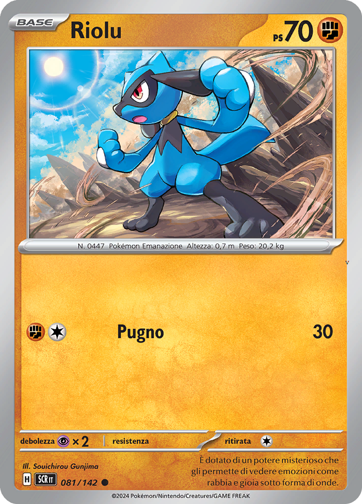 Riolu