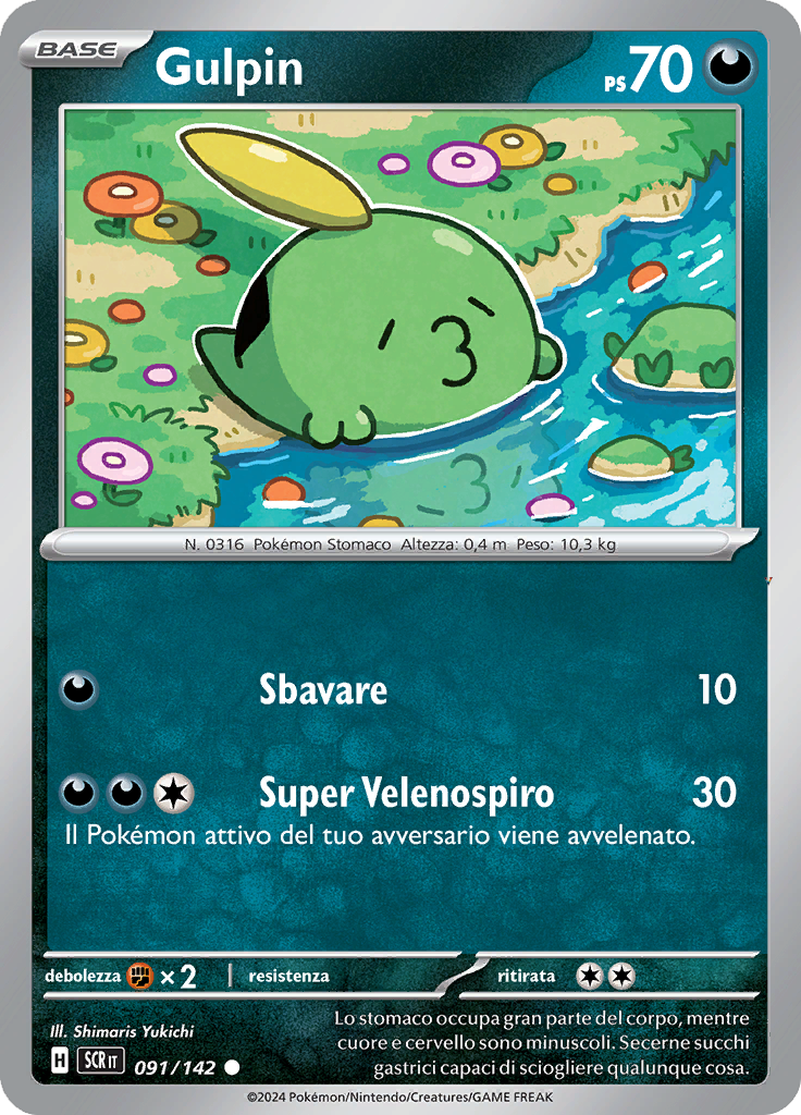 Gulpin