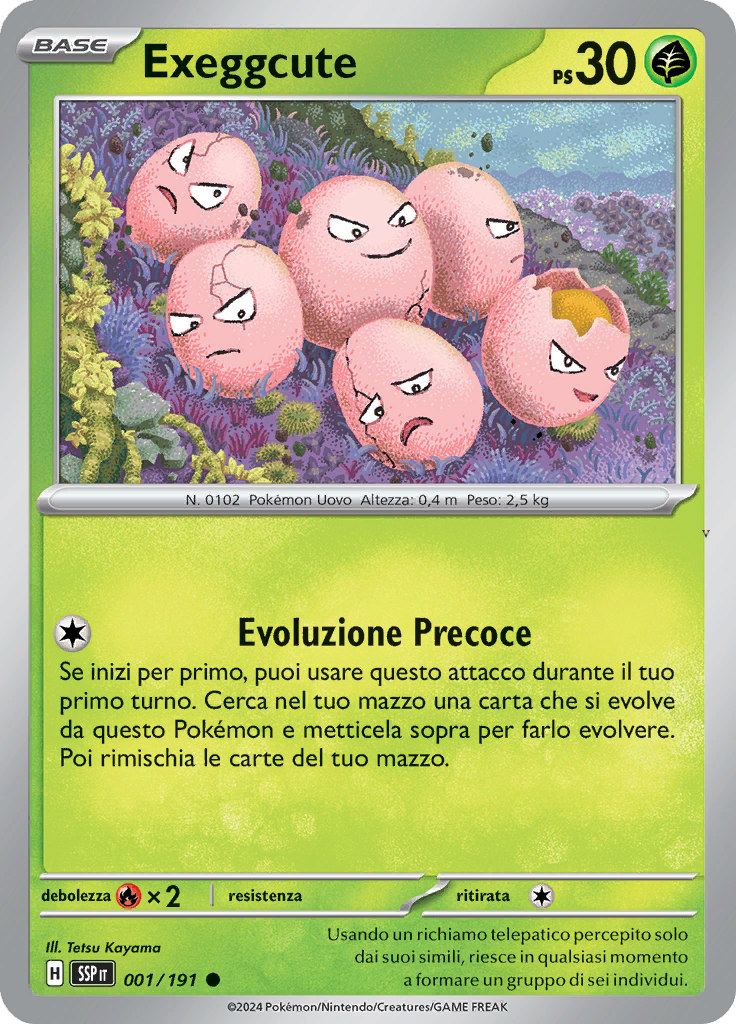 Card 1