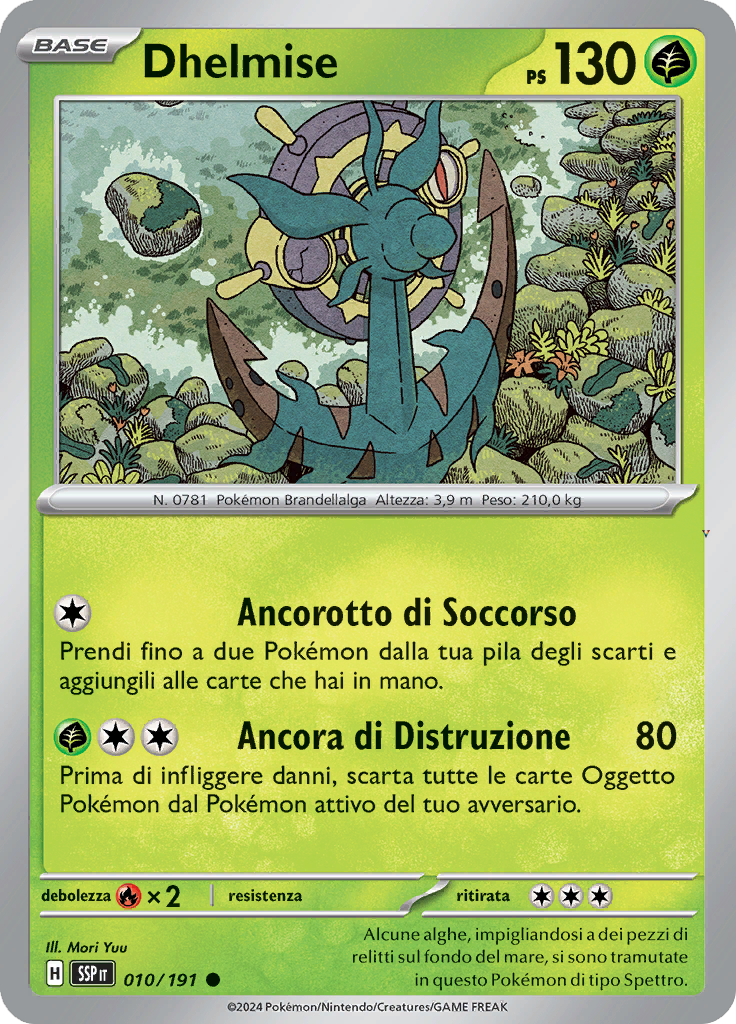 Card 10