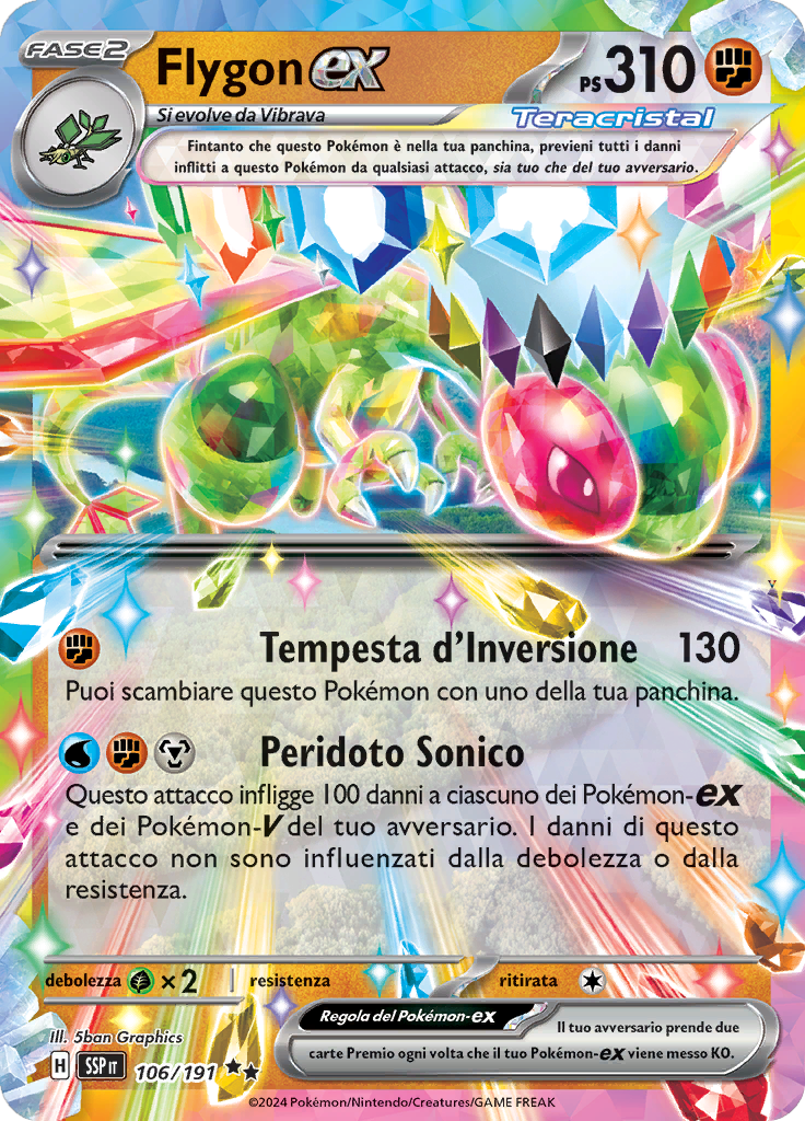 Card 106
