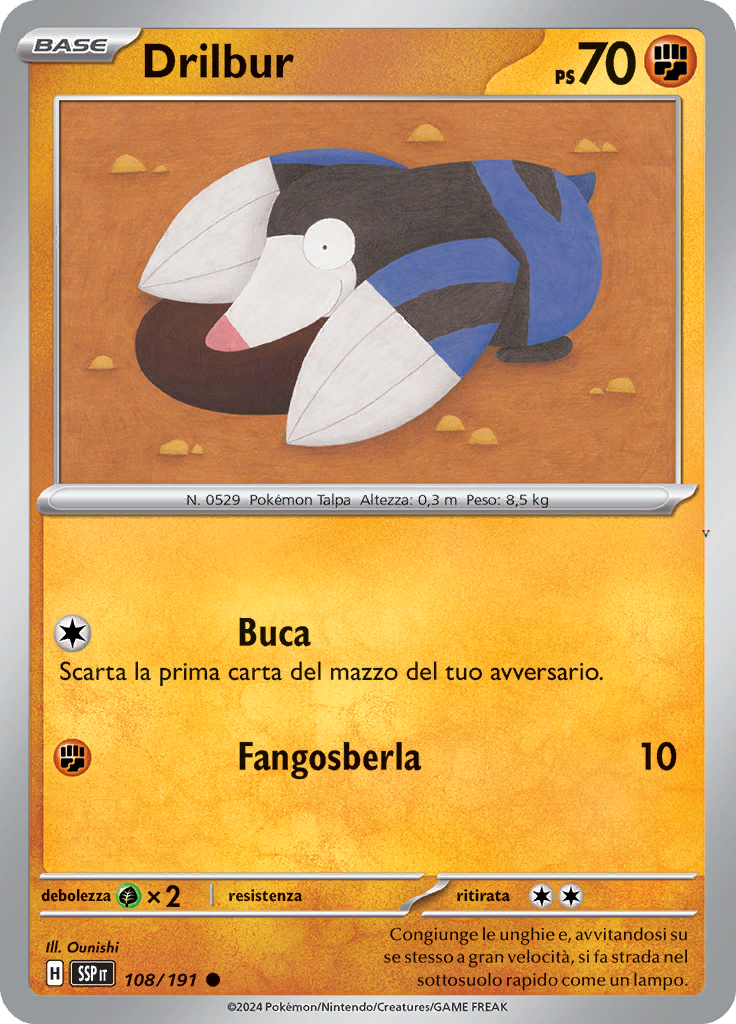 Card 108
