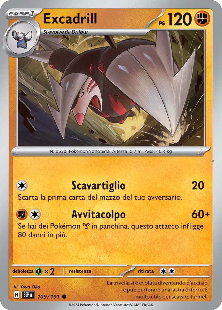 Card 109