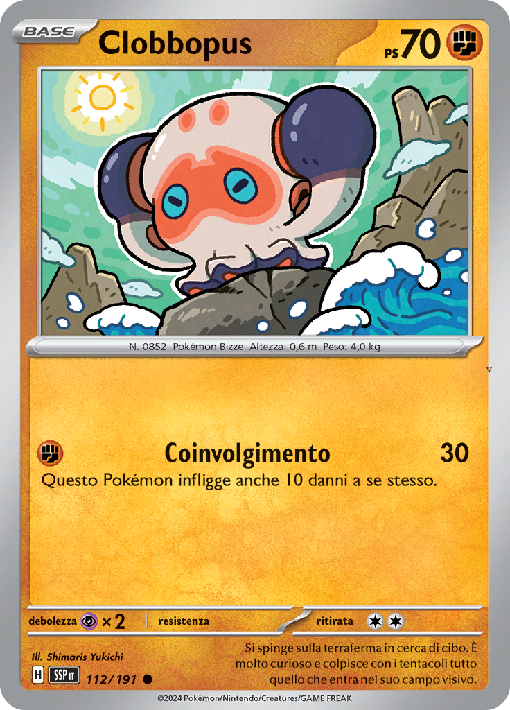 Card 112