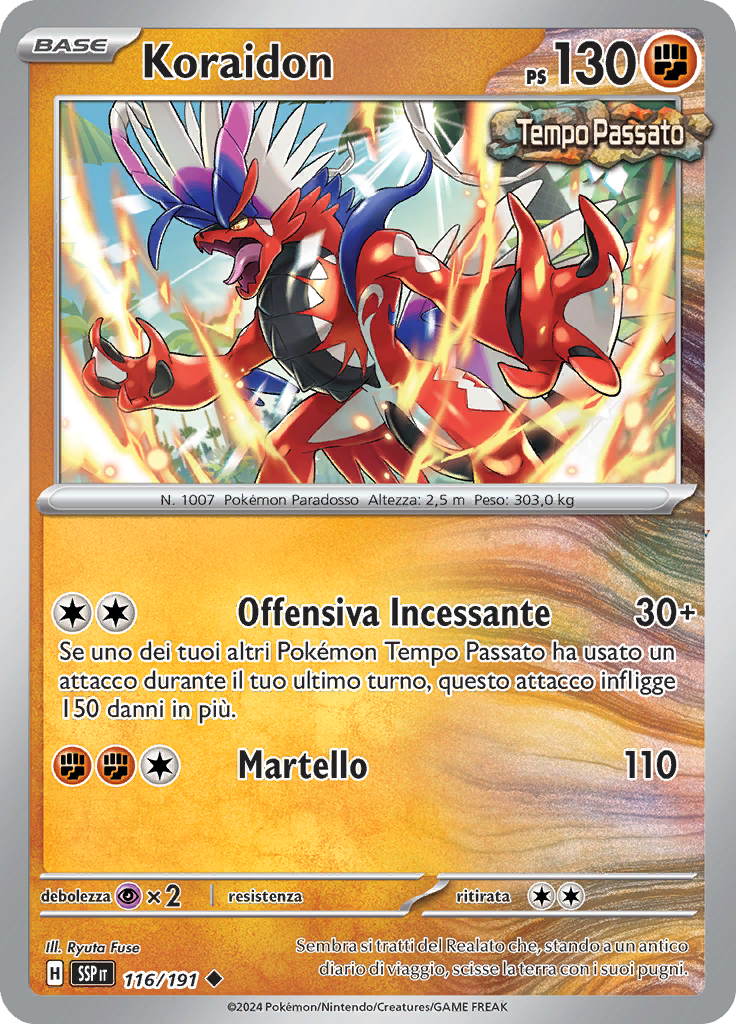 Card 116