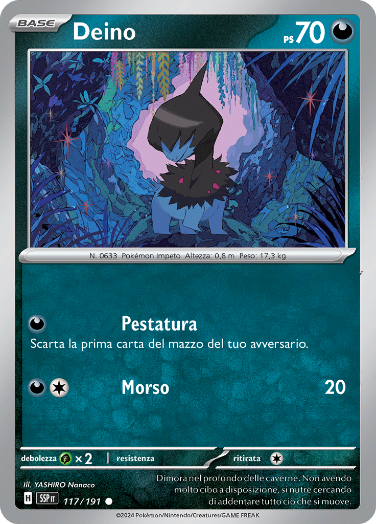 Card 117