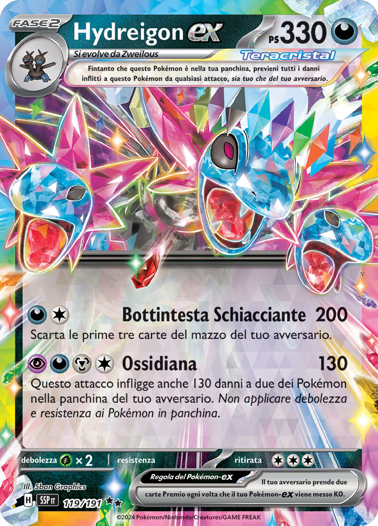 Card 119