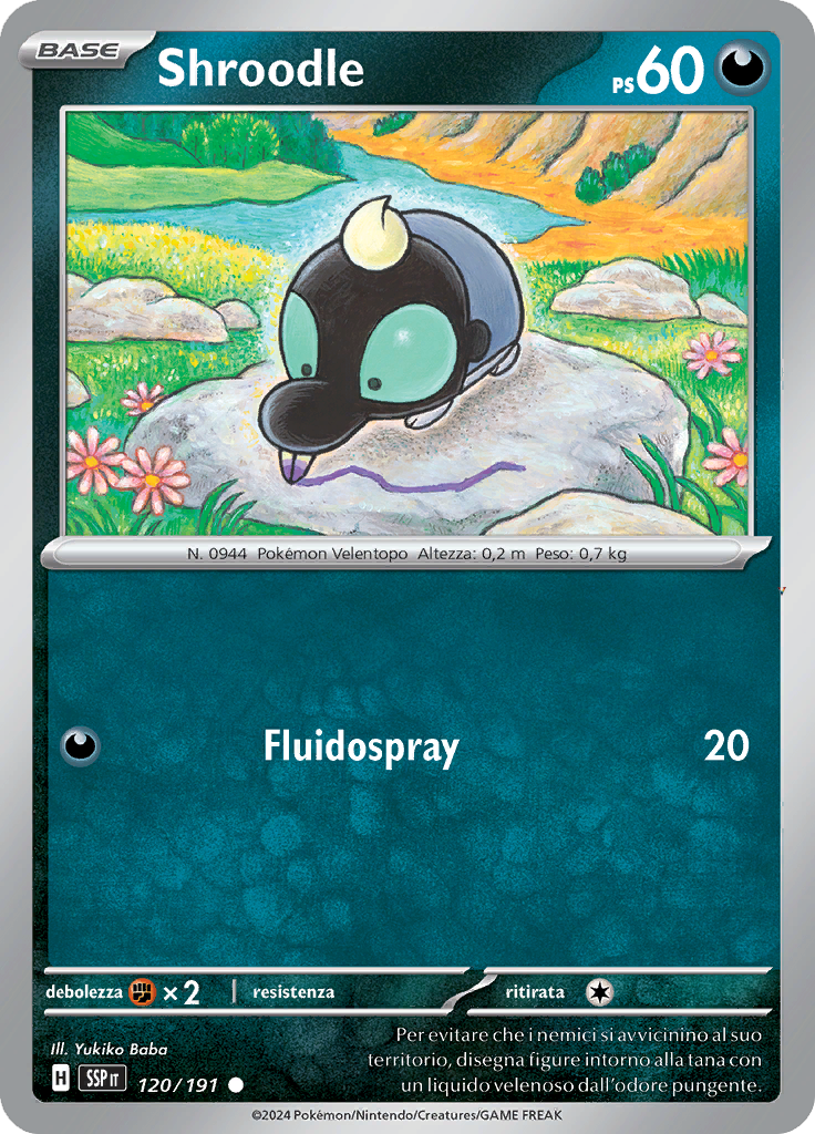 Card 120