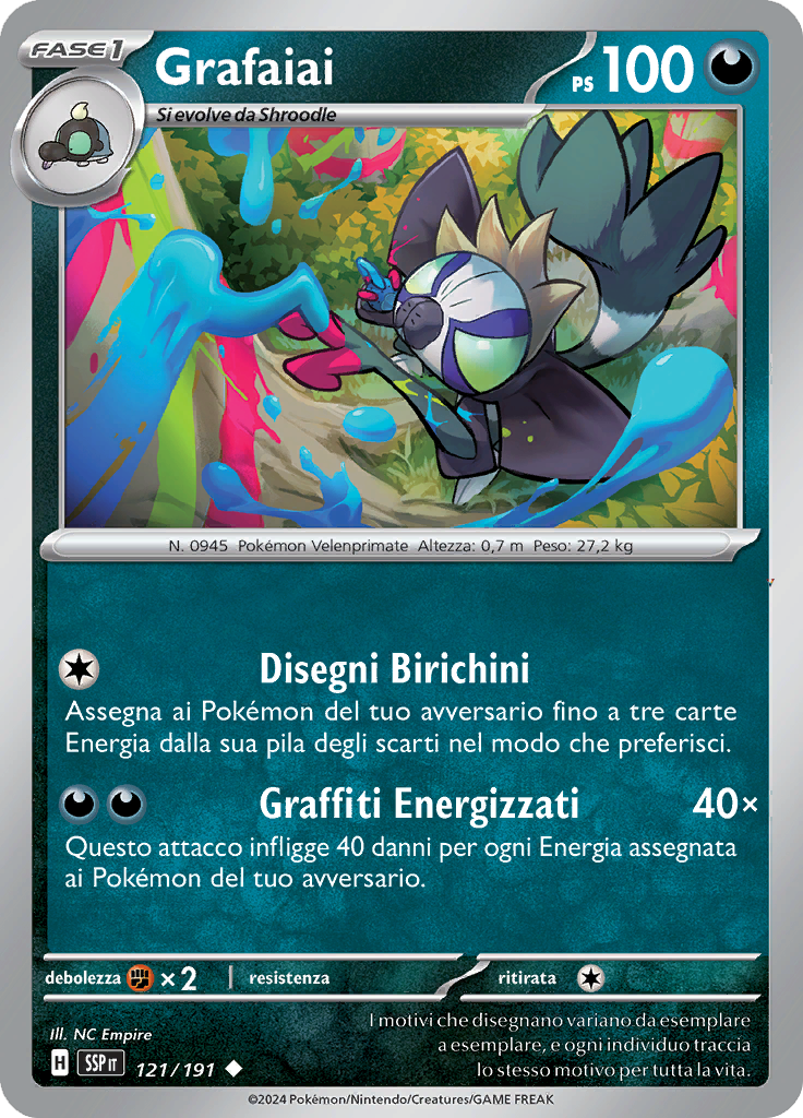 Card 121