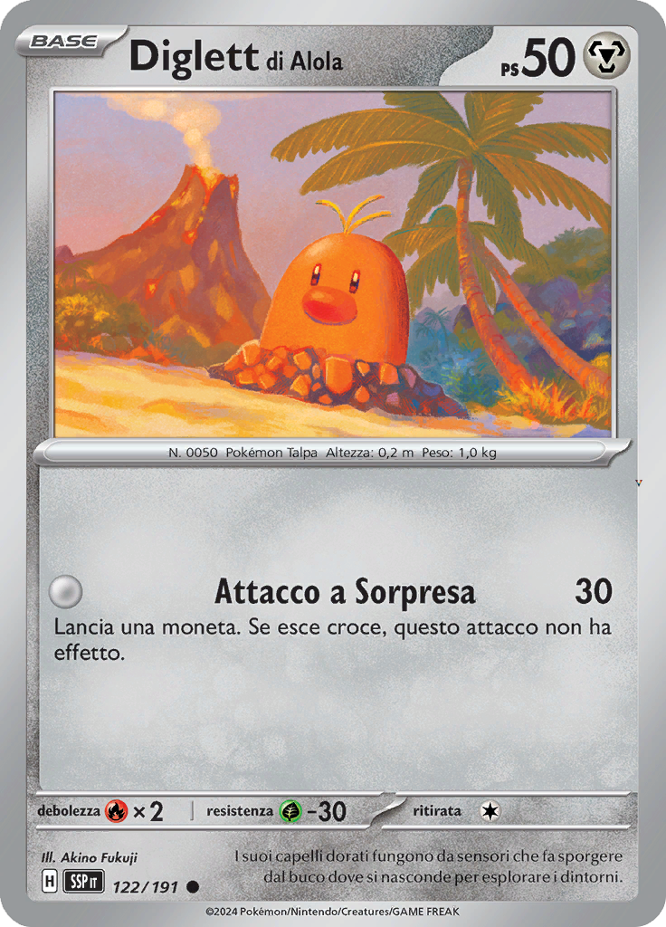 Card 122