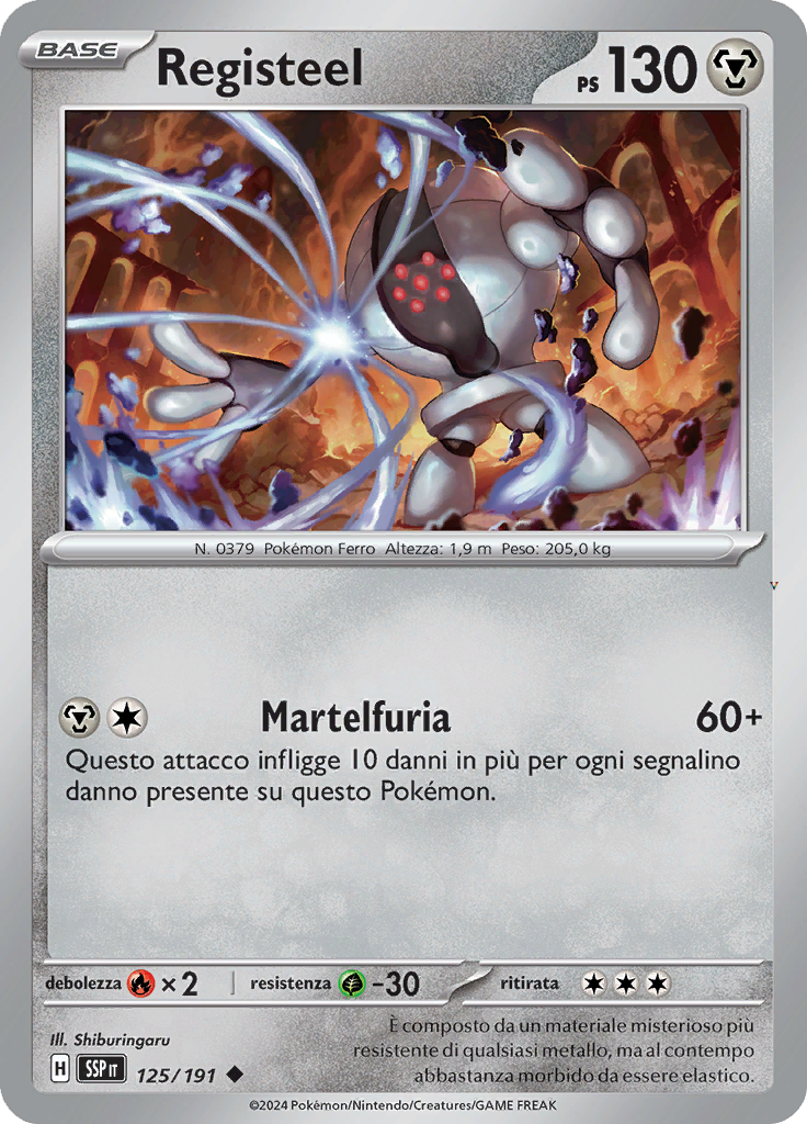 Card 125