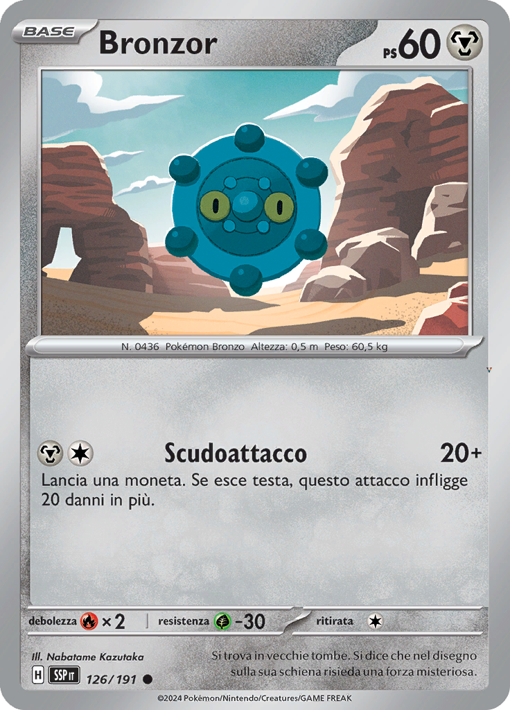 Card 126