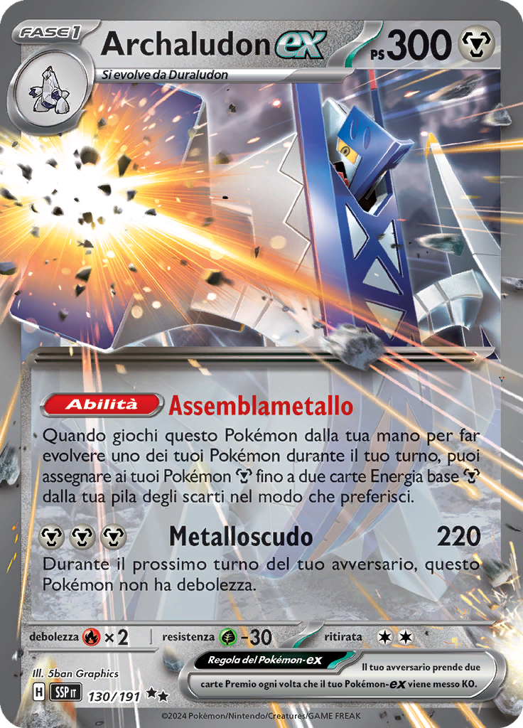 Card 130