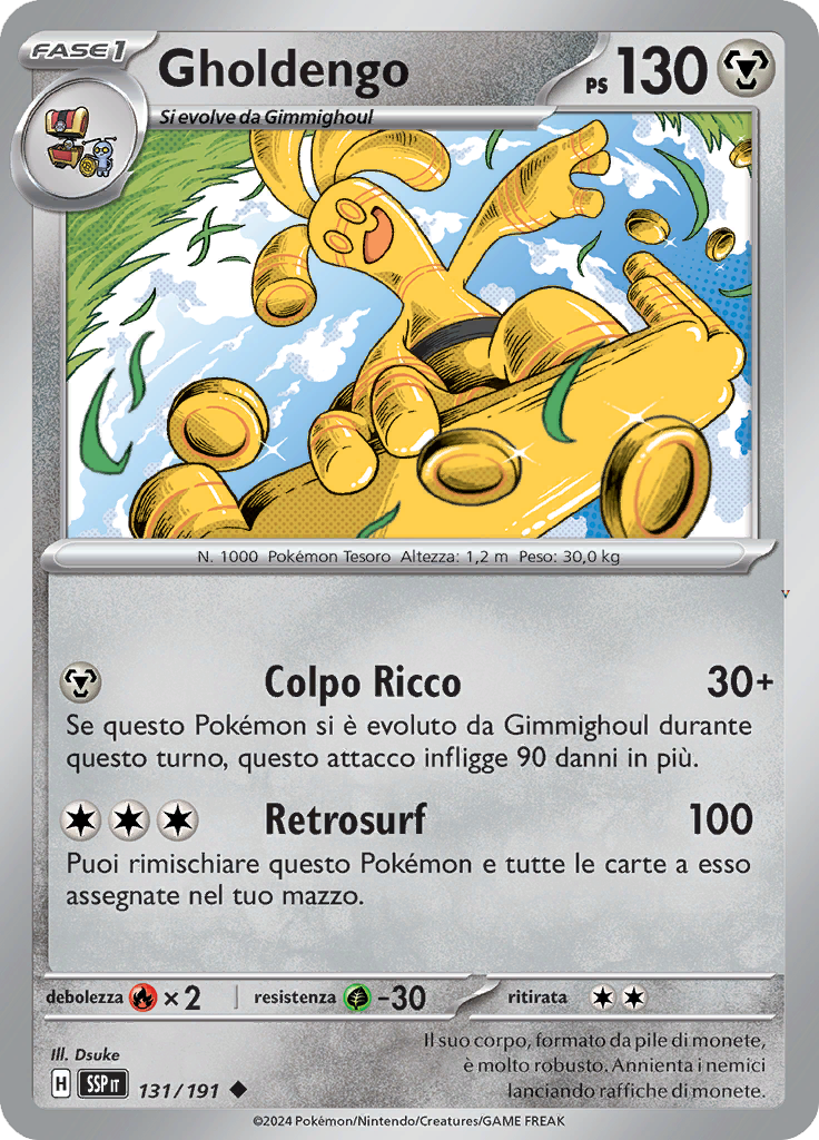 Card 131