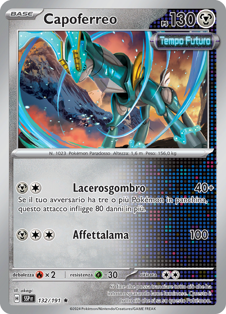 Card 132