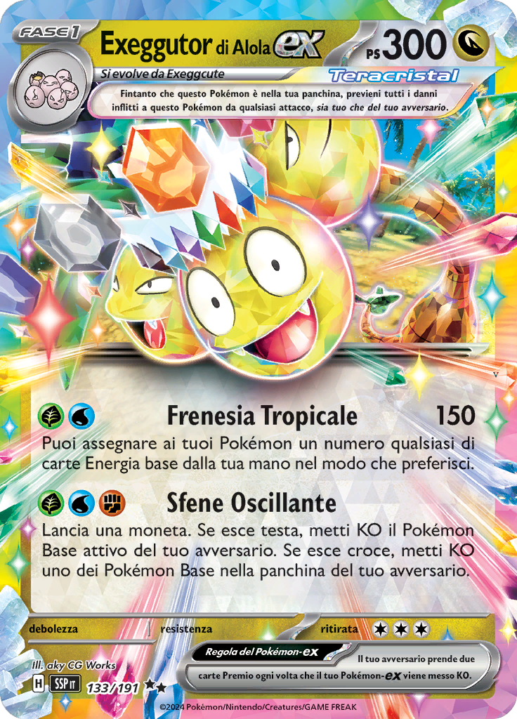 Card 133
