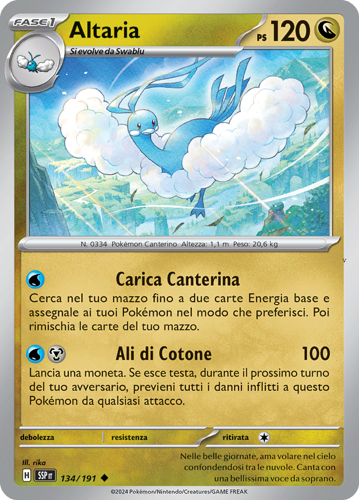 Card 134