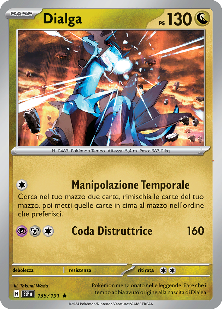 Card 135