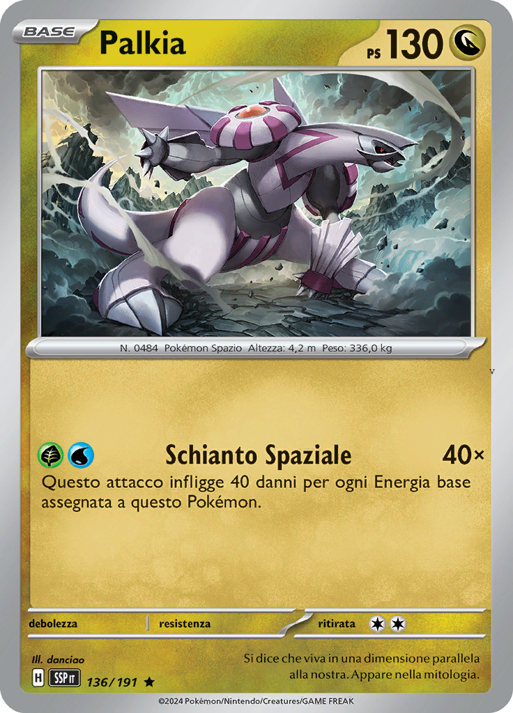 Card 136