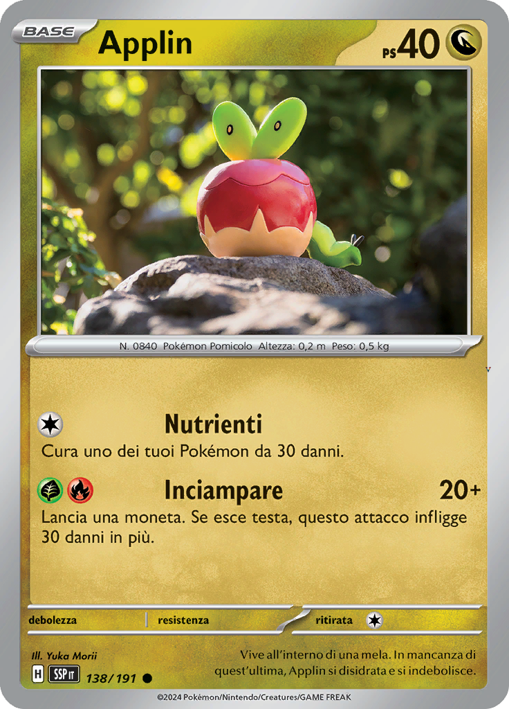 Card 138