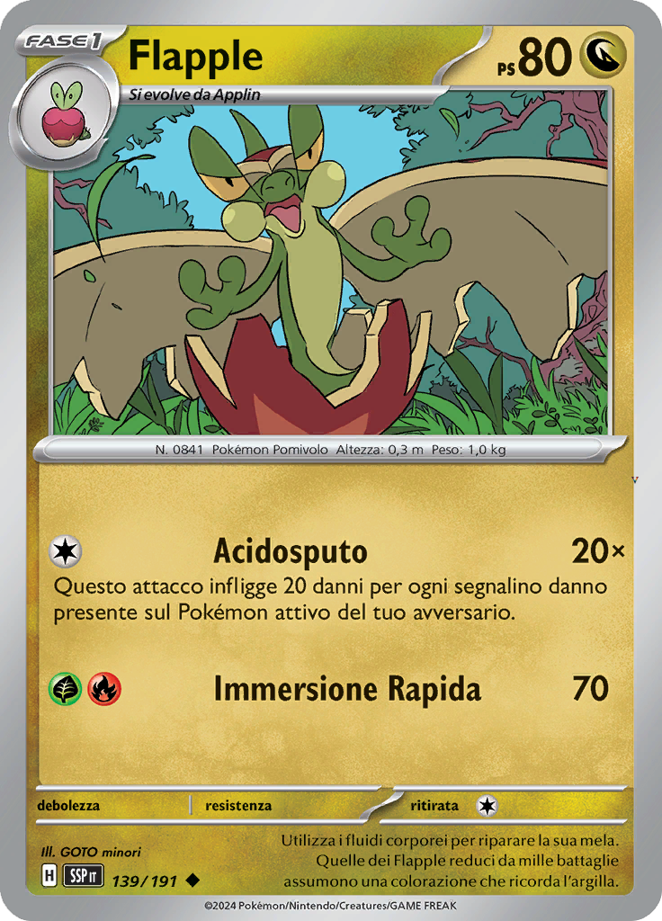 Card 139