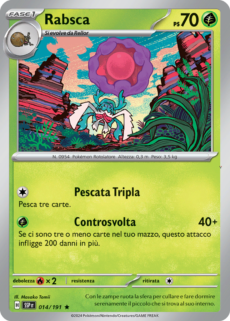 Card 14
