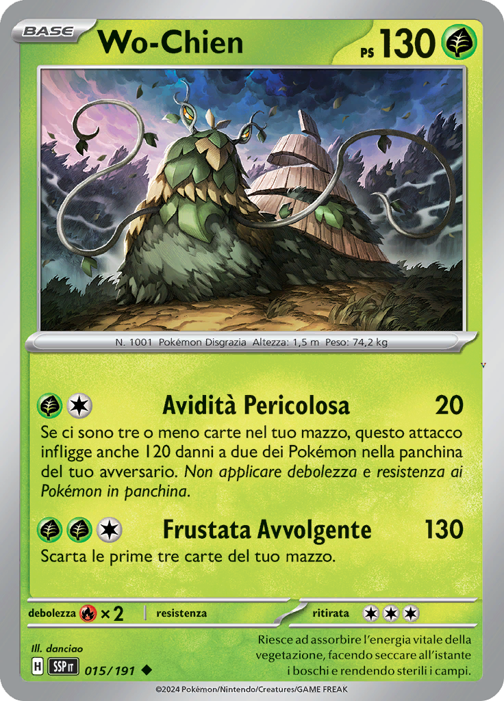 Card 15
