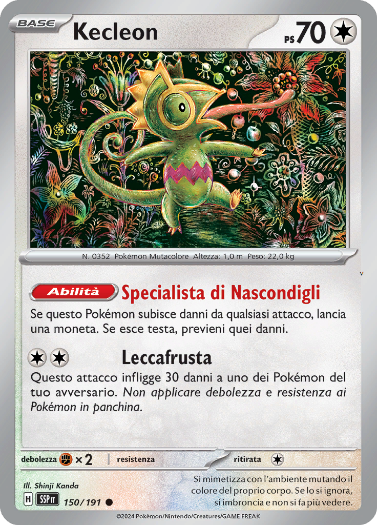 Card 150