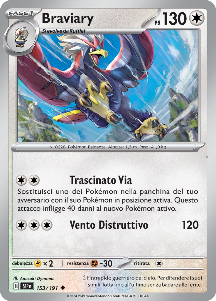 Card 153